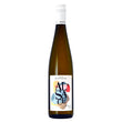 Load image into Gallery viewer, Domaine Kientzler Riesling 2022 (screw cap)